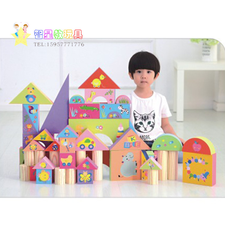 软体大块泡沫EVA积木益智玩具海绵拼装幼儿园早教儿童软体积木