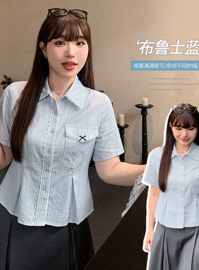 蓝色蕾丝条纹收腰设计感短袖衬衫女夏大码胖mm收腰显瘦上衣63458