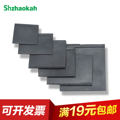 cm1隔弧板档板NM1塑壳断路器接线端分格片挡相间隔板灭弧皮