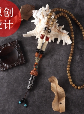 原创天然绿檀木佛珠玛瑙配饰复古藏式九眼天珠吊坠百搭毛衣项链长