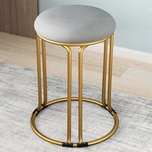 轻奢钢筋凳子现代简约圆凳家用客厅餐桌凳子北欧网红家用凳子板凳