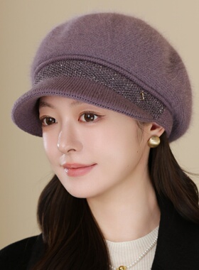兔毛帽子女秋冬天韩版时尚