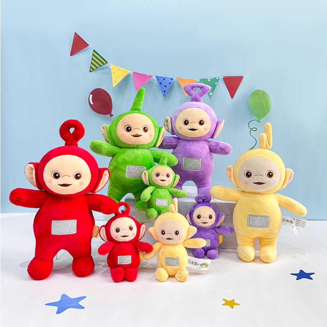 正版 友游 天线宝宝 毛绒玩具挂件 可爱布娃娃抱睡玩偶生日礼物