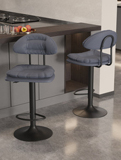 Барный стул 吧台椅现代简约高脚椅旋转收银前台升降家用高脚凳轻奢靠背酒吧椅
