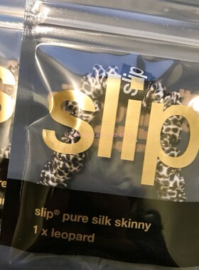 slip 限量版包装豹纹桑蚕真丝发圈发绳独立装单只装 少伤发无痕