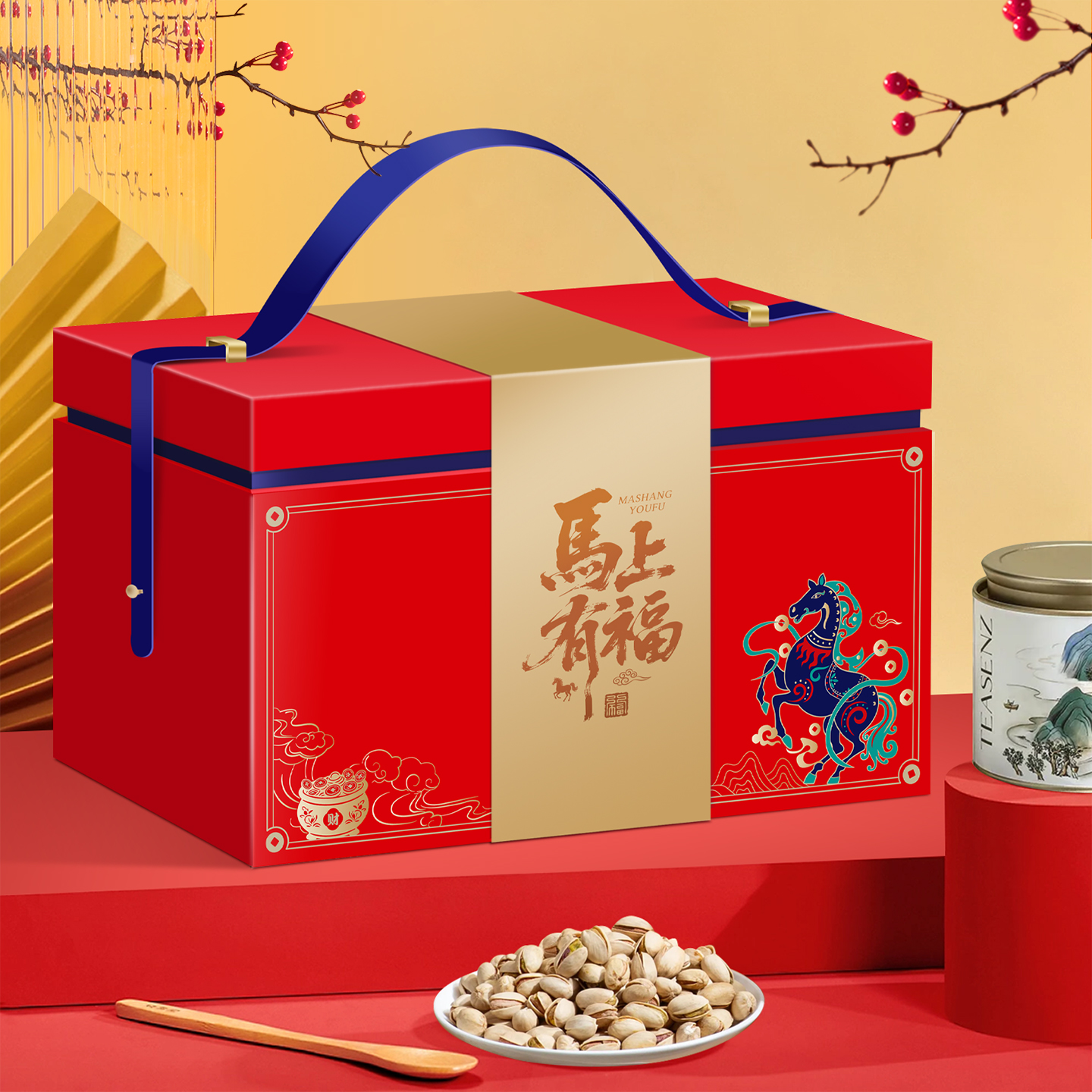 春节创意蒸碗坚果特产新年礼盒