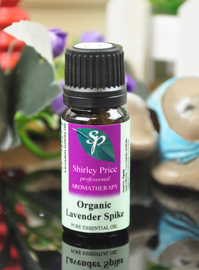 清仓26.1月到期 英国SP/Shirley Price有机穗花薰衣草精油10ML