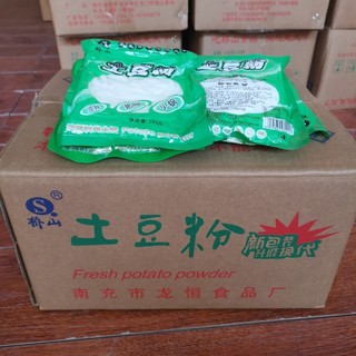 正宗桥山土豆粉180g*100袋商用袋装火锅麻辣烫食材红薯粉条速食