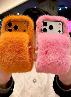 豹纹貂毛绒纯色12pro手机壳适用苹果17promax情侣16pro防摔14plus软壳xr秋冬8plus毛茸xsmax手腕13max暖手壳