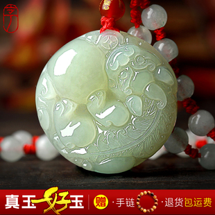 天然玉石项链礼物圆形皮丘 和田玉貔貅吊坠男女款 2026有求必应