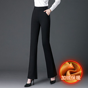 加绒微喇裤女新款秋冬大码女裤加厚喇叭裤冬季休闲西裤妈妈裤子冬