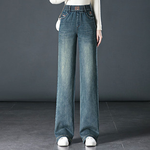 秋冬加绒加厚保暖牛仔阔腿裤女加肥加大松紧高腰休闲宽松窄版直筒