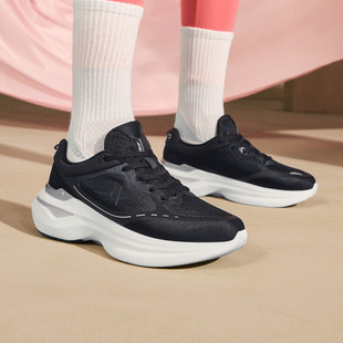 特步玄翎3.0跑鞋聚能弹科技女鞋春季网面透气减震轻便厚底运动鞋