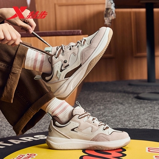 特步启浪CTR板鞋|女鞋秋冬季款皮面保暖轻便休闲鞋子976418310008