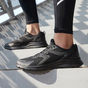 特步运动鞋男鞋春秋新款跑步鞋网面透气跑鞋男款休闲鞋减震鞋子男
