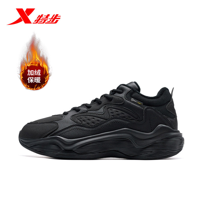 特步女鞋星陨TD运动鞋休闲鞋网面轻便加绒棉鞋男鞋情侣老爹鞋全黑