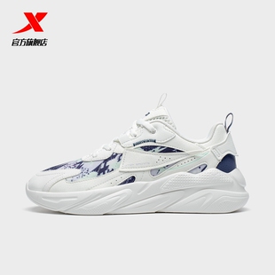 清仓-特步霄云女鞋网面透气休闲百搭学生运动鞋时尚轻便老爹鞋子