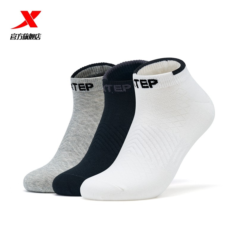 3双装特步男士运动袜短款秋季男袜抗菌透气跑步袜男健身低帮袜子