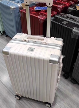 康赛正品034行李箱铝框拉杆箱旅行箱结实耐用静音万向轮密码箱