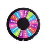 Creative KTV Game Turntable Play Play Bar Drink, чтобы подбодрить атмосферу реквизит русская винная рулетка