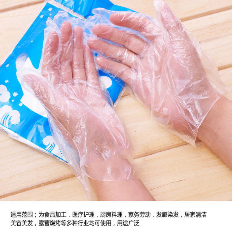 一次性手套塑料透明加厚防水食品级餐饮厨房家用pvc手膜100只包邮