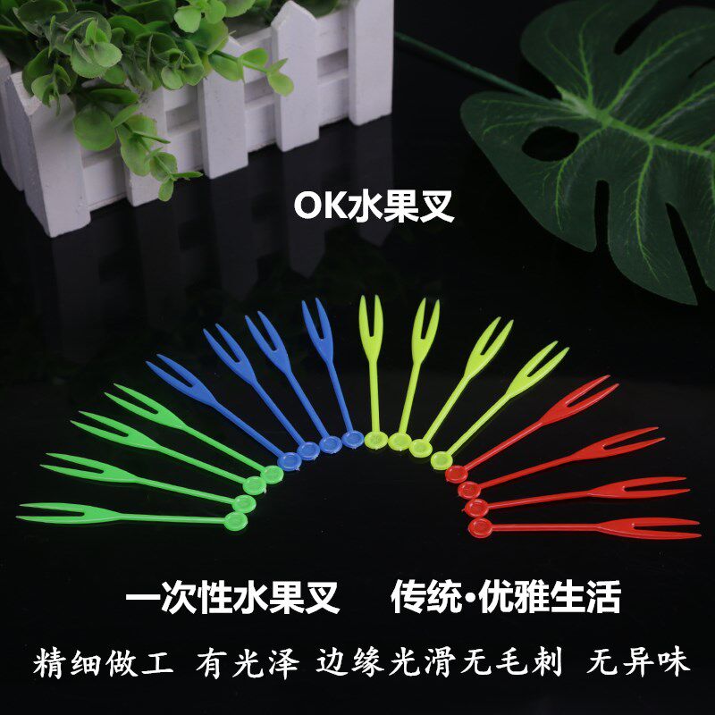 Plastic Fork disposable Fruit fork originality colour OK Cake fork Dessert Sushi Fruit signin the Tableware , Tableware , Fruit fork/Fruit sign  category - from Buy2taobao.com to provide professional Taobao agent buy service