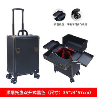 医生美容用微整工具箱医美出诊拉杆急救箱医疗中医便携户外药箱子