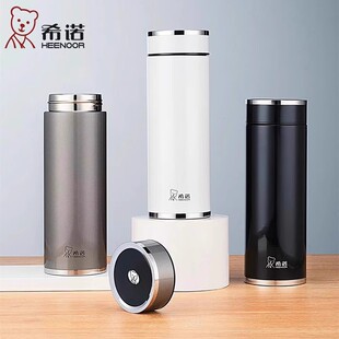 希诺保温杯大容量304不锈钢男士商务水杯带滤网高颜值便携泡茶杯