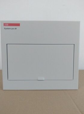 ABB强电箱/abb配电箱/10回路强电箱/ACM-10-SNB【金属明装空箱】