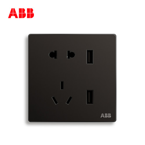 ABB开关插座家用86型充电二三插五孔带双USB轩致黑色AF293-885