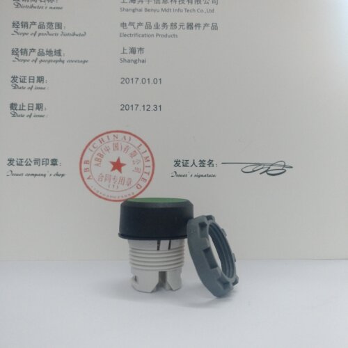 ABB (新会) 平头按钮 MP1-10G 绿色 自复位型 操作头部