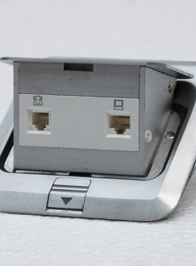 ABB德韵银色办公室商用弹起式地面插座网络 电话电脑地插AS536-S