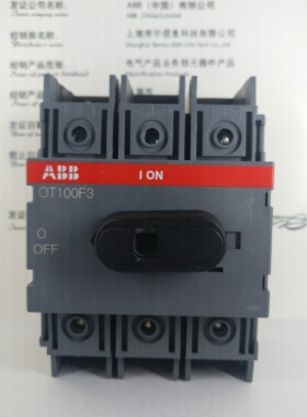 ABB 3P 隔离开关OT100F3 三级 底单及DIN导轨安装 100A