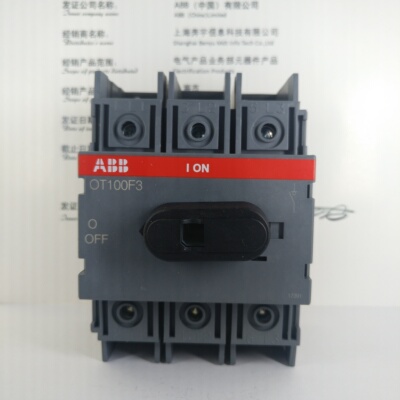 ABB 3P 隔离开关OT100F3 三级 底单及DIN导轨安装 100A