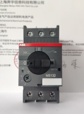 ABB电动机保护用断路器MS132-12 调节范围10.0-12A进口 替代MS325