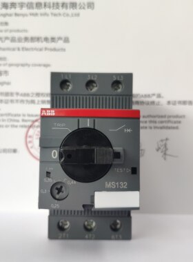 ABB电动机保护用断路器MS132-0.4可调范围0.25-0.4A进口替代MS325