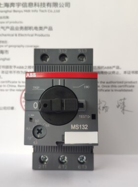 ABB电动机保护用断路器MS132-10可调范围6.3-10.0A进口 替代MS325