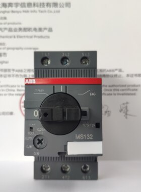 ABB电动机保护断路器MS132-0.25调节范围0.16-0.25A进口替代MS325