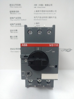 ABB电动机起动器 马达保护器 MS116-32 可调25-32A 马达起动器