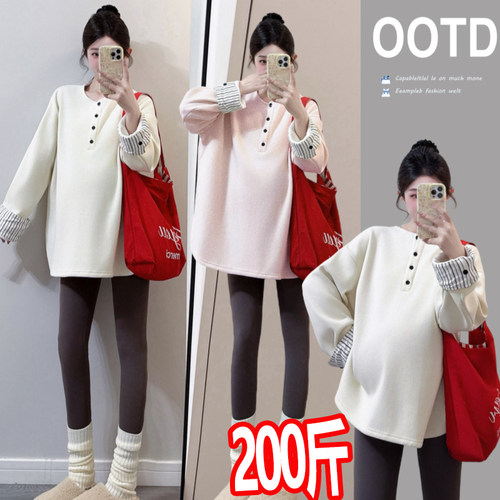 大码孕妇春秋新款显瘦上衣200斤