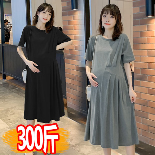 大码孕妇显瘦莫代尔连衣裙200斤