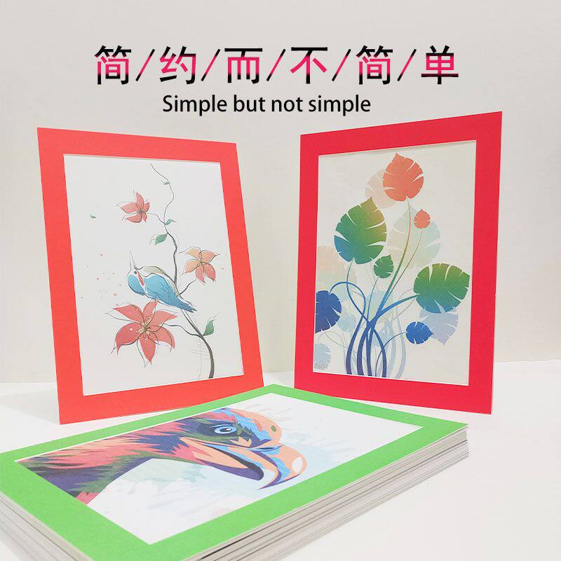 裱8k儿童画10个装卡纸画框水粉水彩相框素描水粉画装裱a4画框贴墙