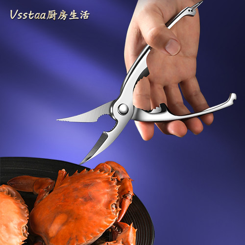 吃螃蟹专用工具【2025升级款】