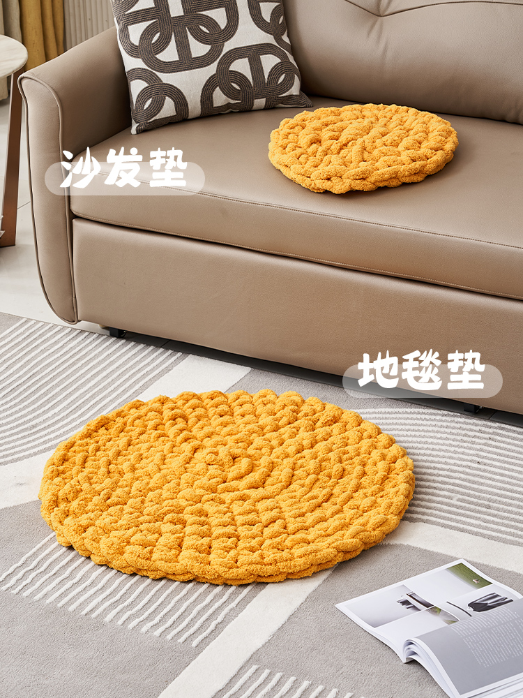 编织圆形坐垫椅子板凳垫地垫宠物睡垫狗垫猫垫狗猫窝垫毛绒彩色垫