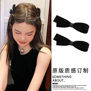 周美美同款黑色丝绒蝴蝶结发夹2025年新款高端复古侧边夹子刘海夹