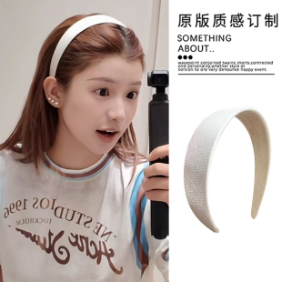 发财宅女同款 高颅顶百搭头箍压发卡 白色缎面细闪发箍女2026年新款