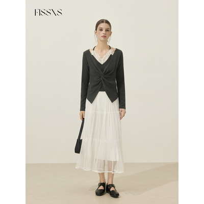 FISSXS 蕾丝拼接吊带挂脖修身显瘦V领长袖上衣女百搭打底衫T恤