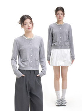 FISSXS 春季新款格雷系珍珠装饰肌理感显瘦针织开衫女装长袖