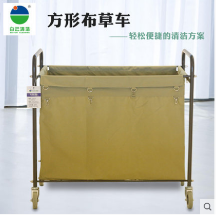 BAIYUN CLEANING/ Baiyun Cleaning Baiyun Guest room hotel Spread grass vehicle sheet Shelves car Cleaning carin the Family/Personal Cleaning Tools , Housework/Floor cleaning equipment , Trash/Trash rack , Trash rack  category - from Buy2taobao.com to provide professional Taobao agent buy service
