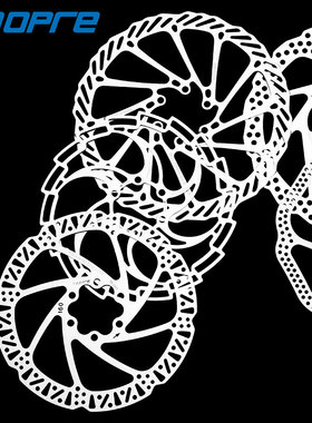 山地自行车刹车碟片G3 160 180 203mm公路车6钉不锈钢碟刹盘套装